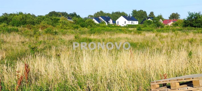Nieruchomość gruntowa Szczecin